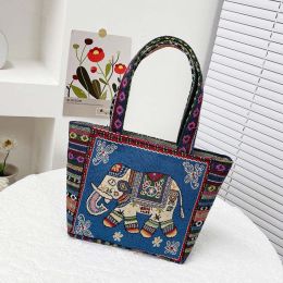 Boho Vintage Embroidered Shoulder Bag (Color: beige elephant)