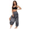 Yoga Wide Leg Pants